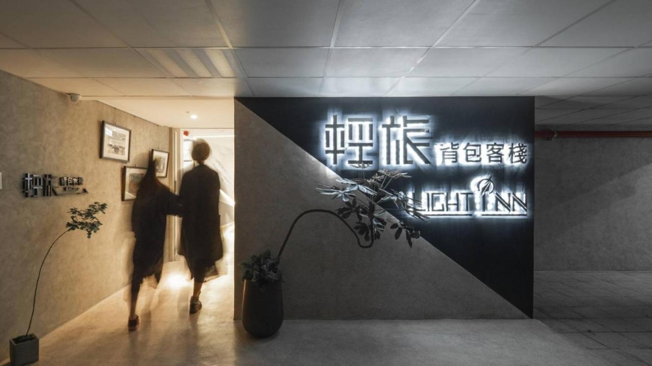 Light Inn Keelung Bagian luar foto